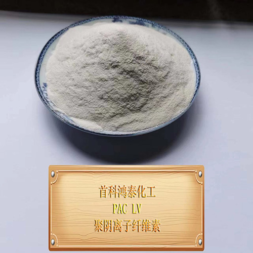 Polyanionic cellulose