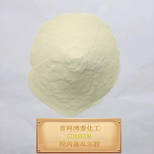 Hydroxypropyl guar gum